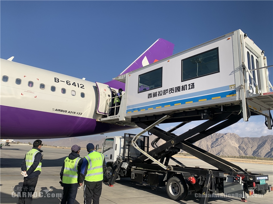 西部航空6点25分的飞机几点到机场,西部航空延误4个小时