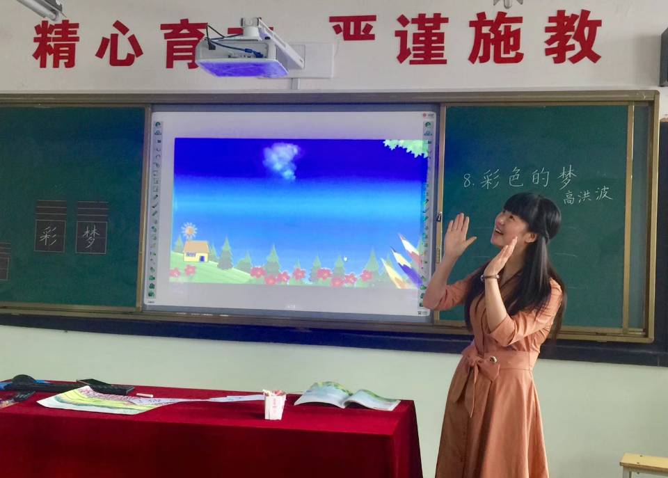 许娟娟河南,许娟娟的视频