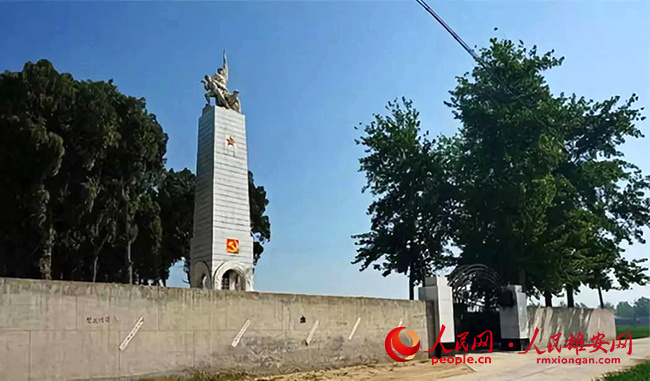 雄安记忆,雄安红色记忆纪念馆怎么样