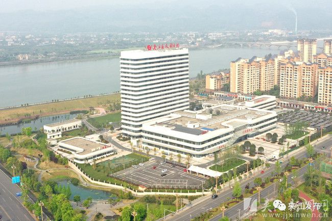 祝贺！夹江县人民医院正式晋升为三级乙等医院！