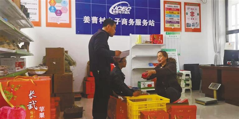 看致富“星火”如何燎原