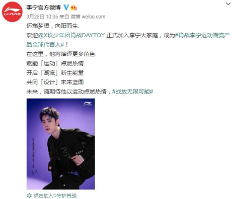 国货当自强服装,国产当自强还缺什么