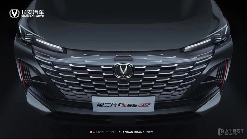 新款起亚嘉华实车曝光,2022丰田皇冠陆放豪华版图片