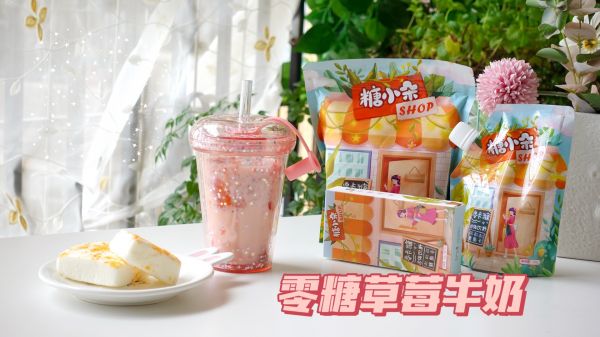 糖小朵零食,糖小朵低卡