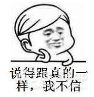 什么魔幻剧情！金秀贤电视剧女主真有问题？疯狂控制前任一言一行