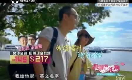 别被心机女骗了,别被女生的眼泪骗了