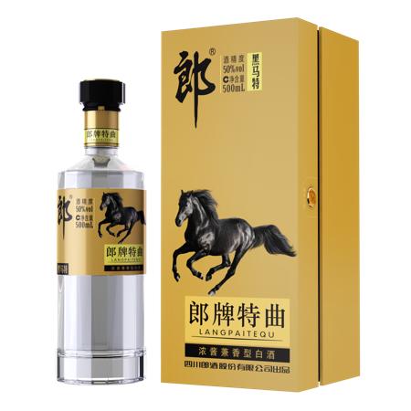 郎牌特曲福马系列价格,郎牌特曲福马系列招商