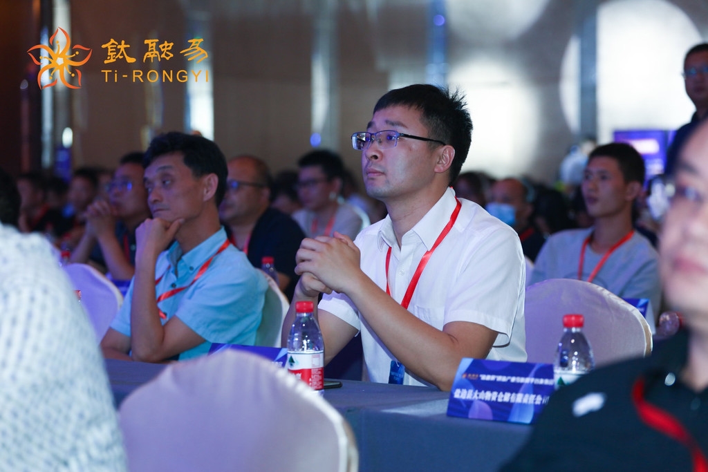 钒钛产业互联网,钛融易钒钛产业互联网平台