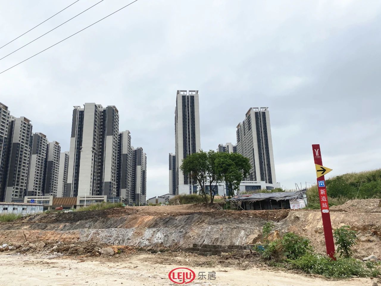 番禺现在最值得买的房子,番禺最值得买房的区域