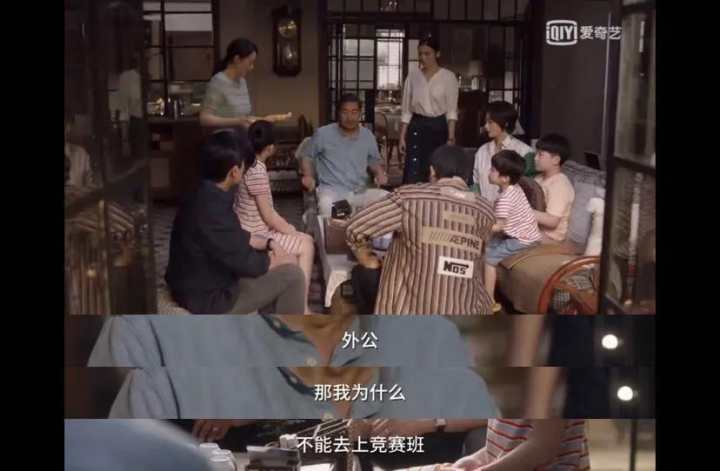 深娱聚焦花式鸡娃背后,《小舍得》舍得了什么?