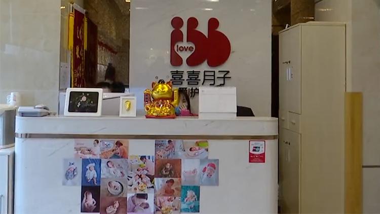 月子中心12名宝宝传染病毒,婴儿在月子中心感染病毒向哪投诉