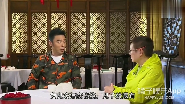 钟嘉晴七年未见章小蕙,钟嘉晴章小蕙最新消息