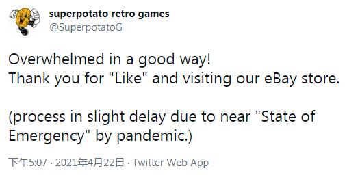 日本switch游戏店推荐,日本游戏苹果商店