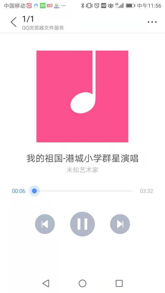 唱支红歌给党听主题快闪,红歌快闪建党100周年小学