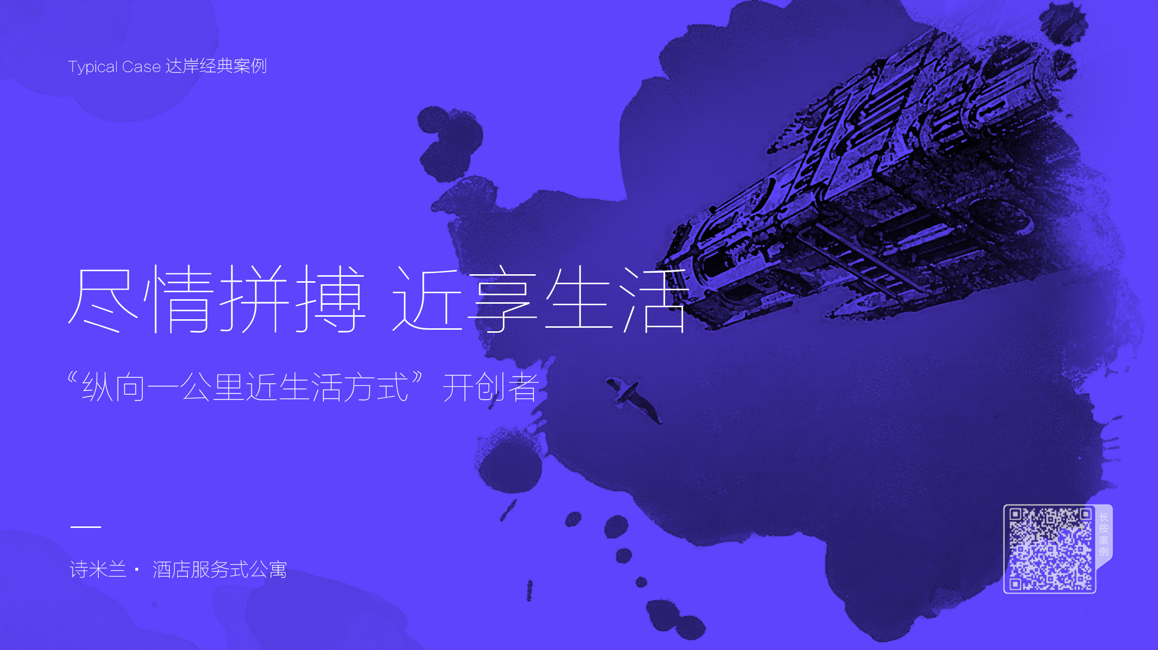 閰掑簵鍏瘬瀹跺叿璁捐,閰掑簵鍏瘬瀹跺叿瀹氬埗