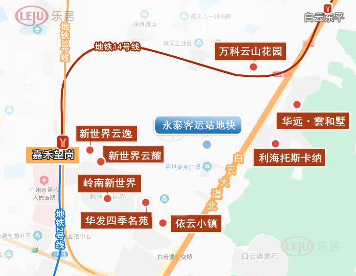 广州42块首批宅地集中土拍,广州集中供地首拍