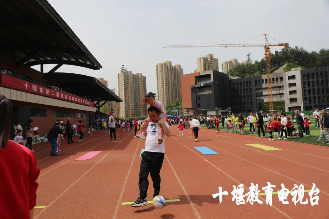 四月青年运动会,四月田径运动会