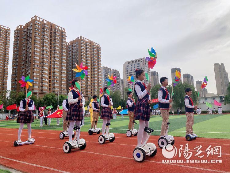 浐灞第二十小2024运动会开幕式,浐灞18小学运动会开幕式