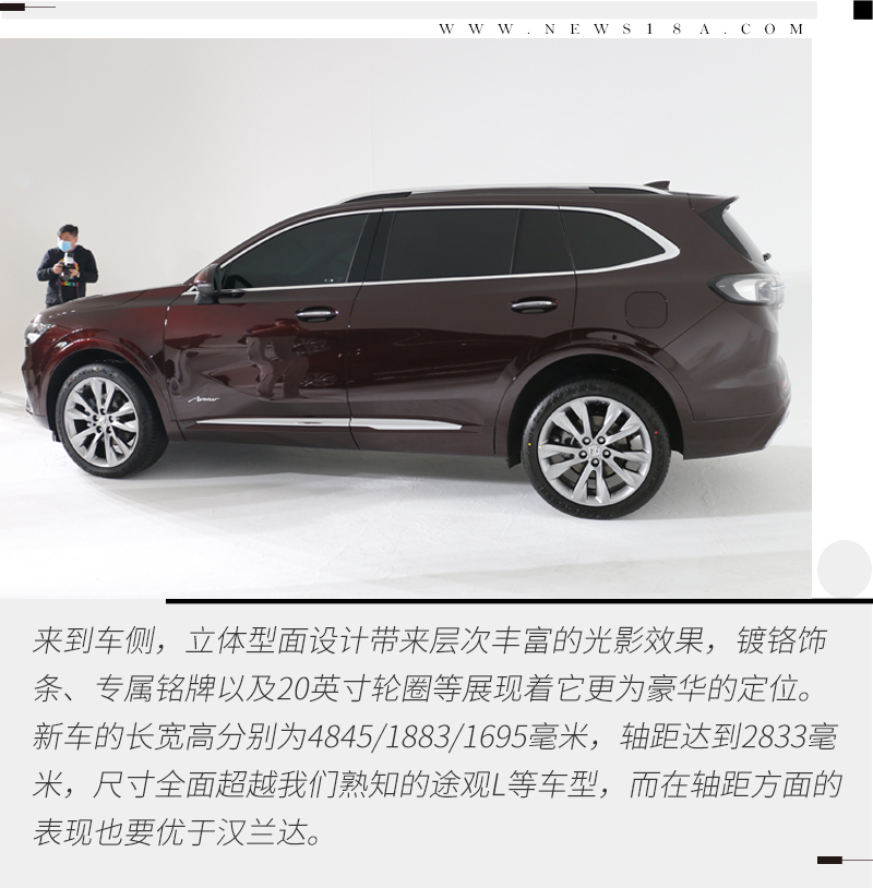 别克昂科威plus552t和652t区别,别克昂科威plus和凯迪拉克xt5对比