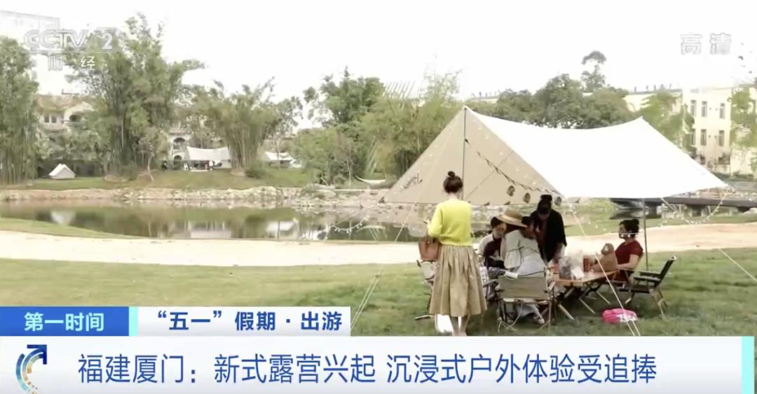 厦门旅游最近为什么这么火,厦门旅游爆火