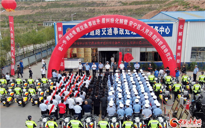 让枫桥经验持续焕发生机,让枫桥经验在新时代焕发新鲜活力