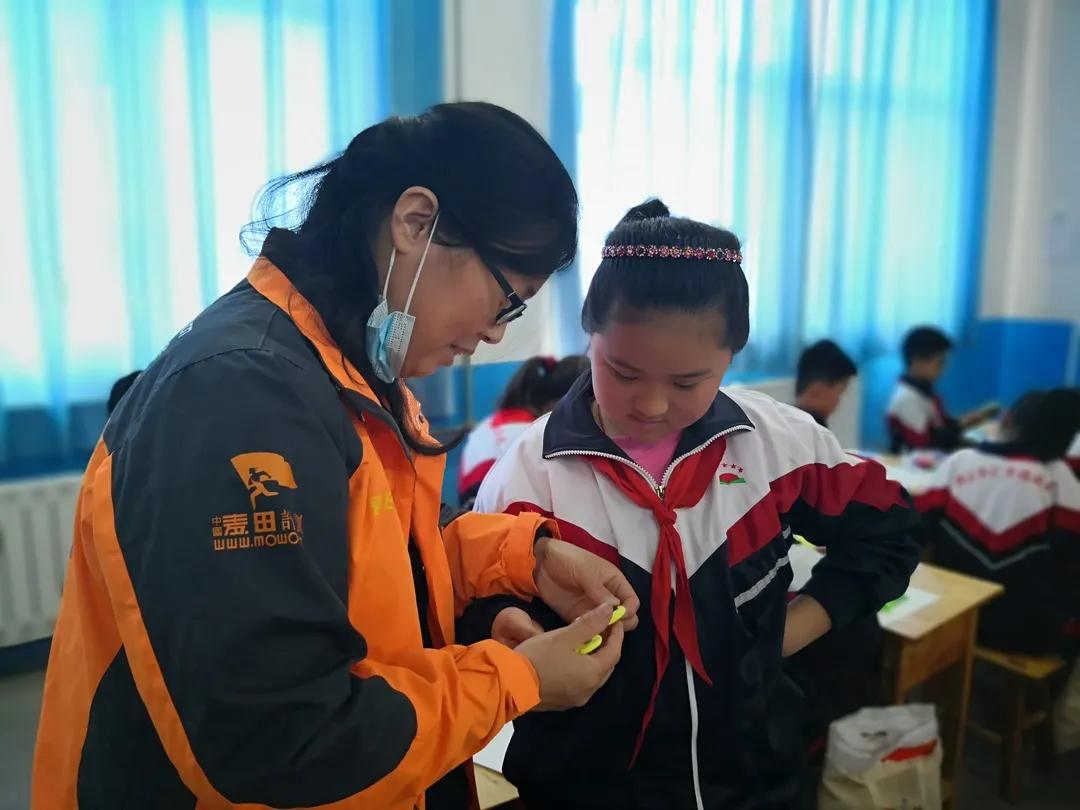 彩虹口袋,彩虹口袋搭建梦想桥