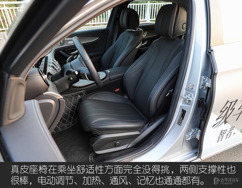 18款奔驰e级升级新款迈巴赫,奔驰e级最新迈巴赫