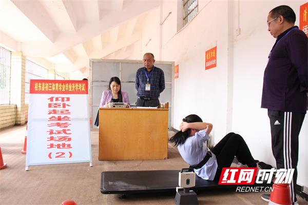 桂东中考视频,桂东2021中考人数