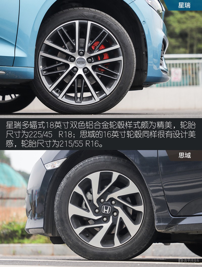 这款贴着吉利logo的“沃尔沃”，凭什么能挑战思域？