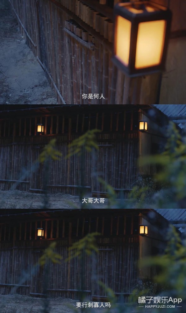 《命运》剧情有多雷?废材皇帝抗婚自宫,女主粪坑穿越全程带味儿