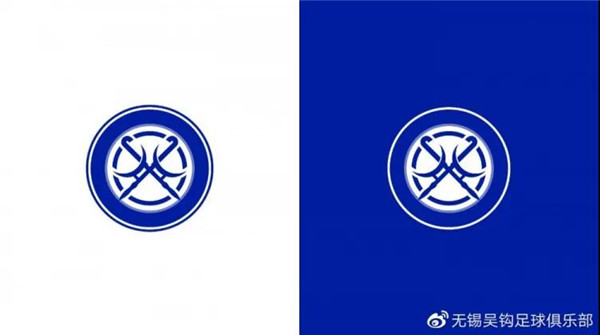 中乙无锡吴钩最新战况消息,无锡吴钩中乙排名