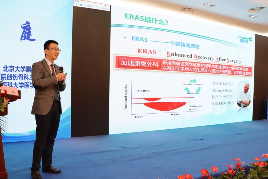 大咖云集！九江市第三届骨科年会在九江中医医院隆重召开