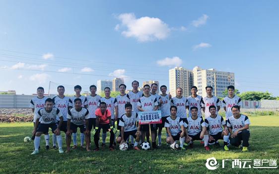 北海足球联赛开播了吗,北海市第十二届城市联赛