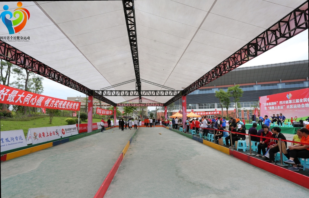 高手云集全运会,高手云集邀请赛完整版