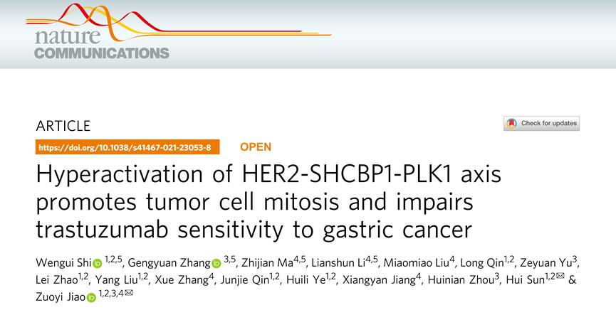 兰大二院焦作义大夫简介,兰大二院肿瘤介入治疗