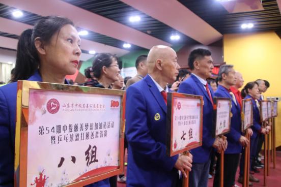 小乒乓大爱,小乒乓大能量