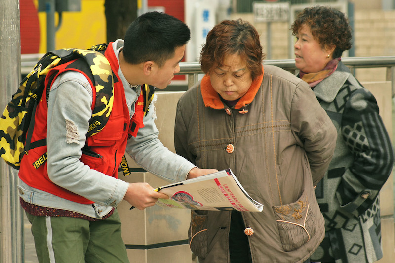 人寿保险是针对死亡的吗,人寿保险是生命的价值