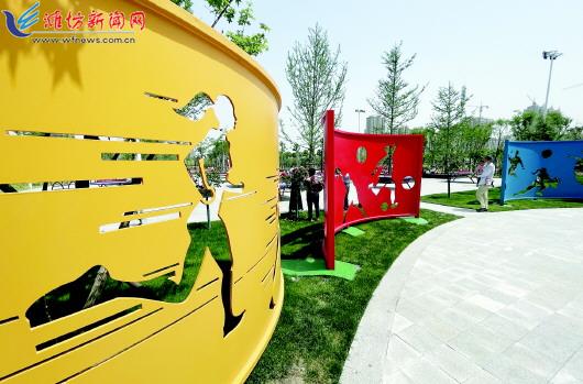 寒亭区体育公园图片,寒亭区最大的体育公园