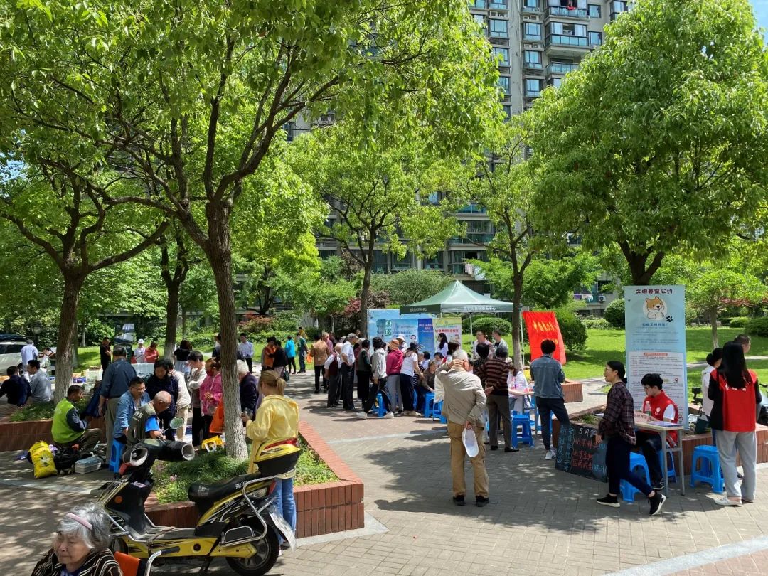 浠ラ偦涓轰即绀惧尯鐗硅壊,浠ラ偦涓轰即骞哥绀惧尯