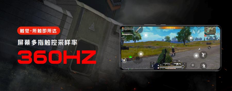 腾讯红魔6手机新品,游戏党红魔手机600元左右的怎么选