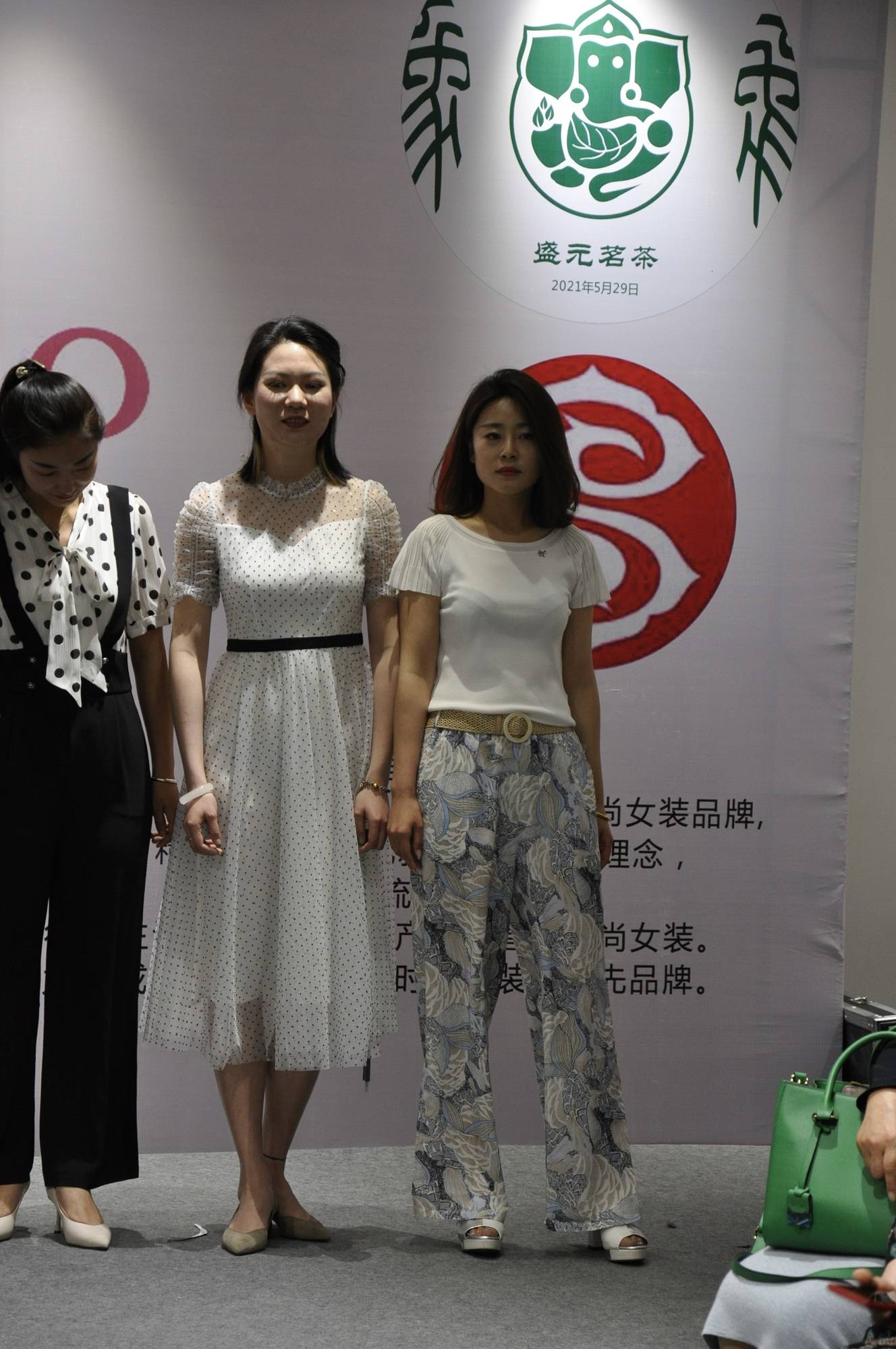 彩！到烟台这个地方领略时尚“古法”