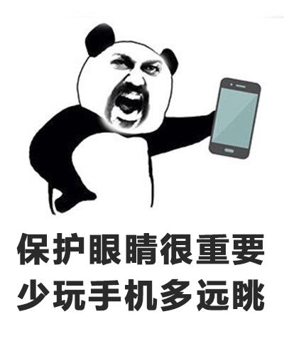 视力表为什么要用e,为什么我国标准视力表要用e字母