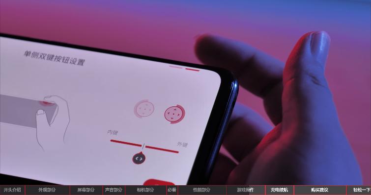 联想拯救者黑鲨4红魔怎么选,2021上半年旗舰手机评测