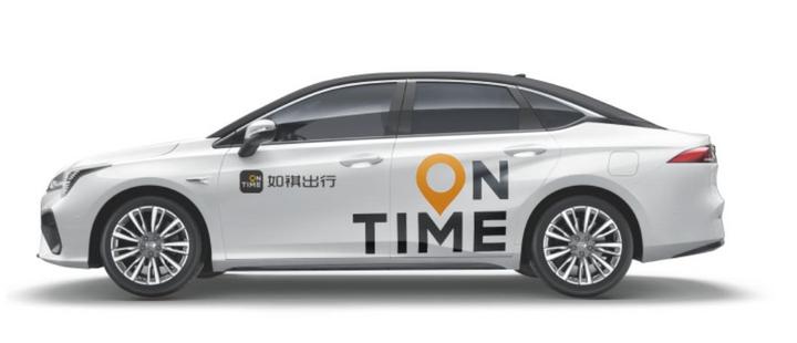 广汽埃安aions优惠4万价格表,aions埃安销量