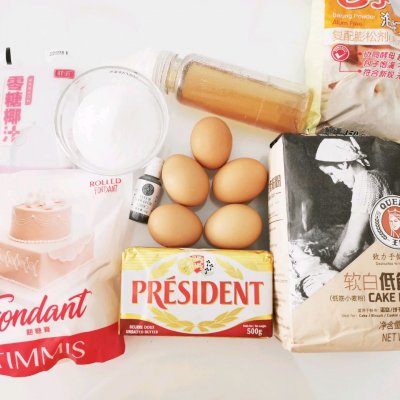 今天来做个足球翻糖蛋糕,早上来一碗红糖鸡蛋