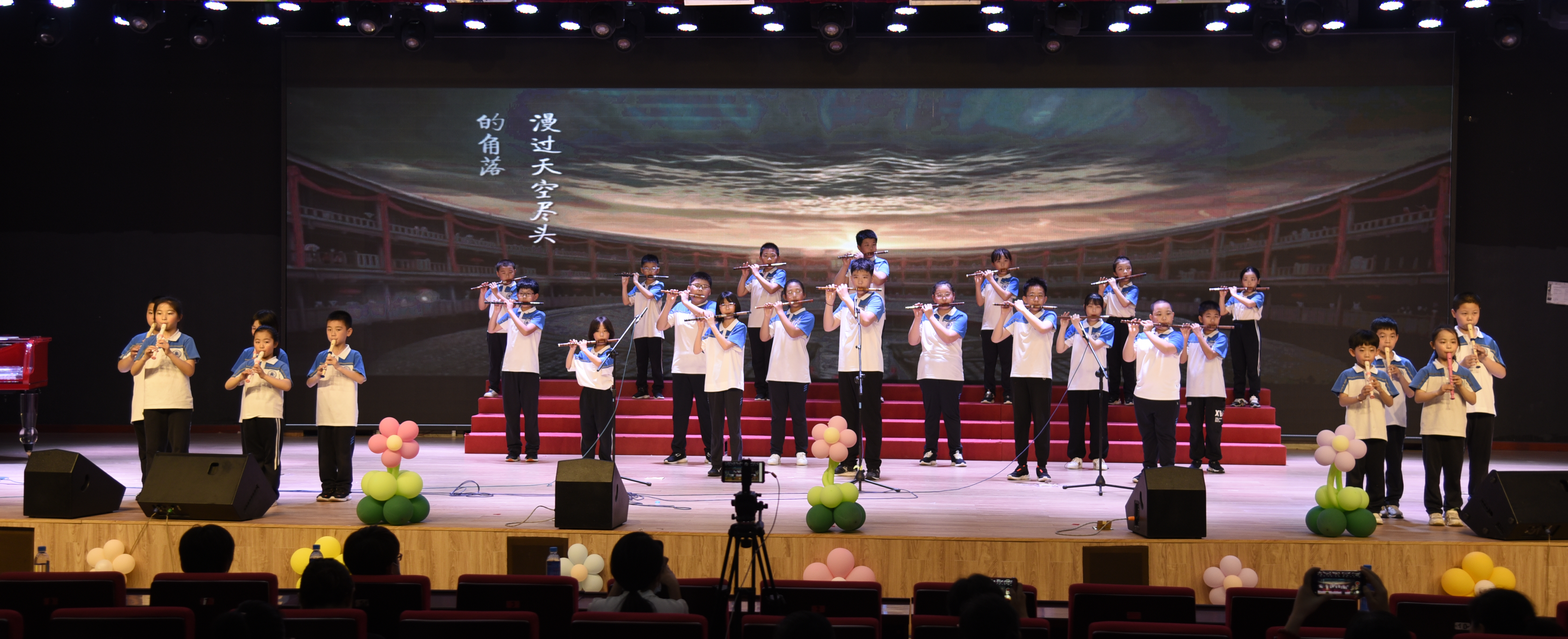 精彩六一别样风采,别样的六一精彩的研学