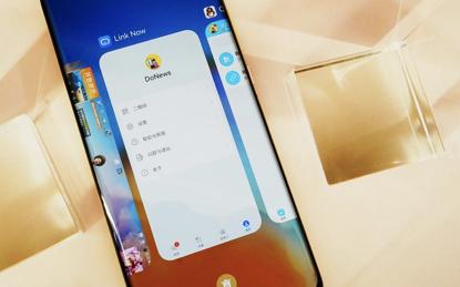 harmonyos2.0优缺点,harmonyos2.0有什么新功能