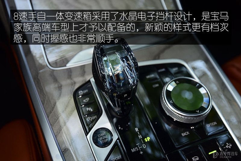 奔驰gls580和宝马x7m50,奔驰gls450和宝马x7哪个好