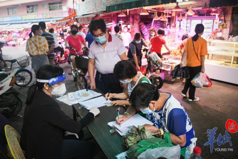 直击疫情封控区,直击广州一线硬核防疫