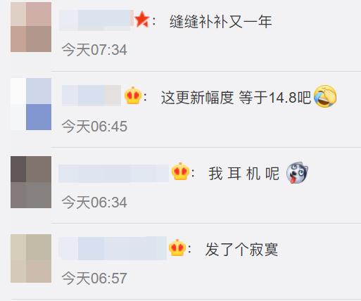 苹果wwdc新品发布会,苹果wwdc发布